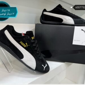 اسود -18دينار