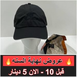 لوروبيانا اسود كامل