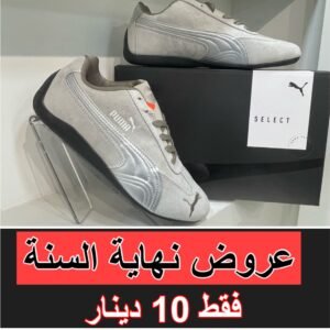 رمادي