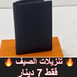 اسود كامل شعار محفور