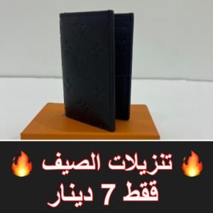 اسود غامق شعار وردة