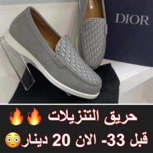 رمادي