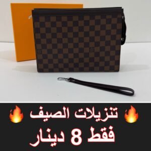 بني