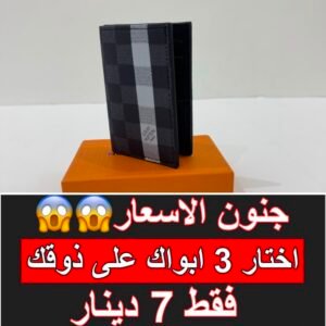 رمادي غامق خط قي النص رمادي فاتح