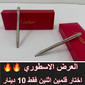 رمادي كامل رفيع لف